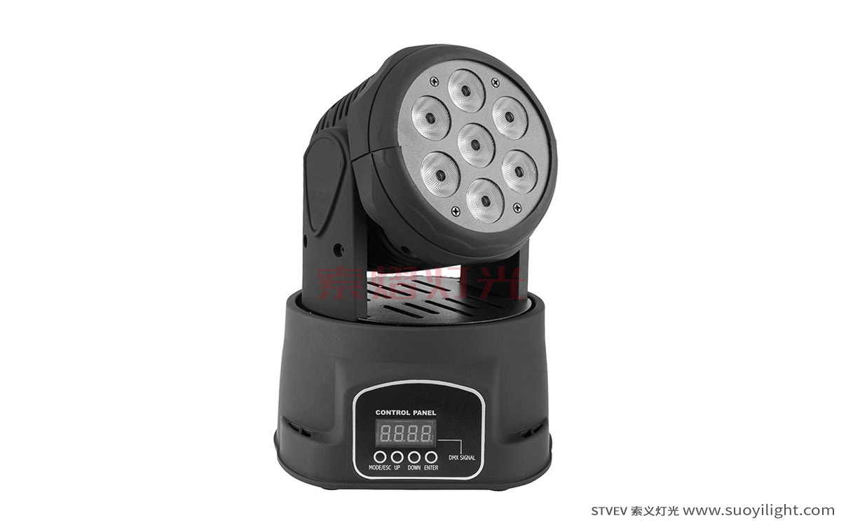 南宁7颗10W LED迷你摇头灯